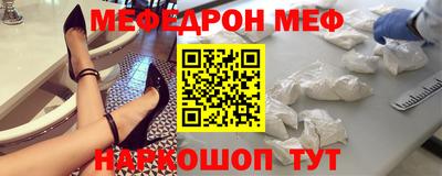 марихуана Малоярославец
