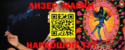прущая мука Мариинск