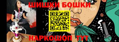 прущая мука Мариинск