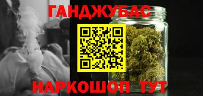 прущая мука Мариинск