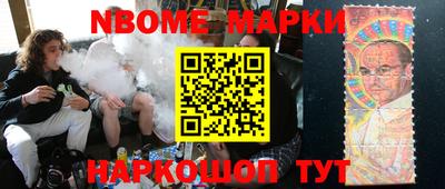 прущая мука Мариинск