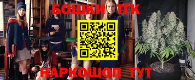 прущая мука Мариинск