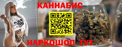 соль курить ск Малгобек