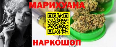 прущая мука Мариинск