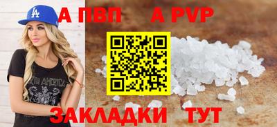 марихуана Малоярославец