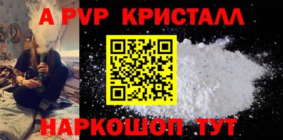 марихуана Малоярославец