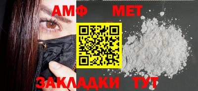 марихуана Малоярославец