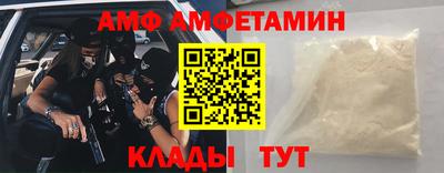 марихуана Малоярославец