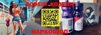 прущая мука Мариинск