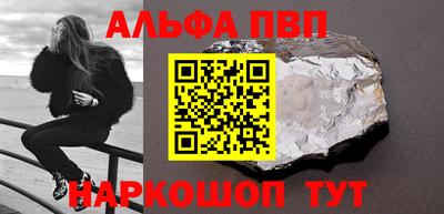марихуана Малоярославец