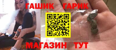 прущая мука Мариинск