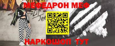 марихуана Малоярославец