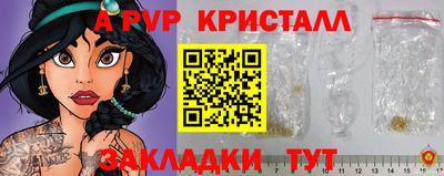 марихуана Малоярославец