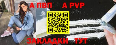 соль курить ск Малгобек