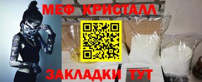 марихуана Малоярославец