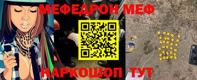 марихуана Малоярославец